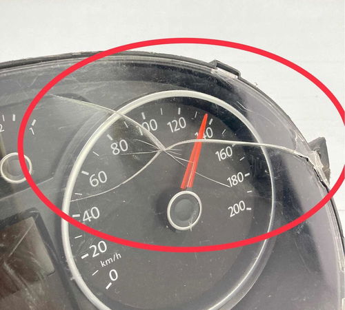 Painel Instrumento Volkswagen Gol/saveiro G6 13/15 C/detalhe
