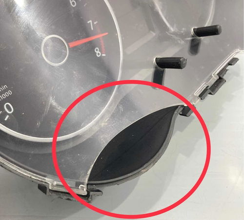 Painel Instrumento Volkswagen Gol/saveiro G6 13/15 C/detalhe