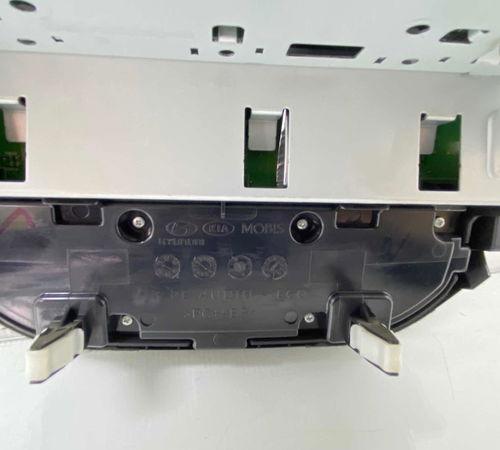 Rádio Original Hyundai Hb20 2013/2018
