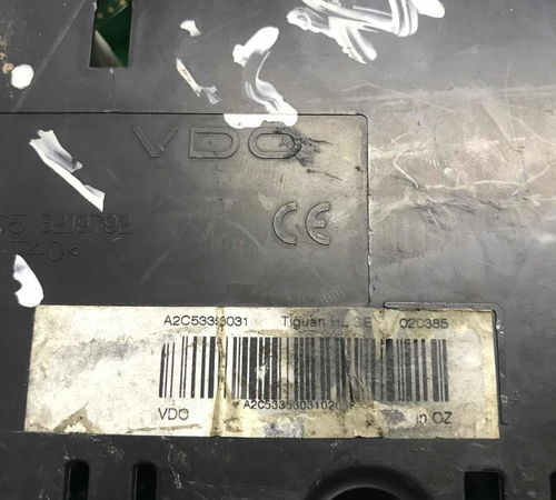 Painel De Instrumentos Volkswagen Tiguan 2009/2014