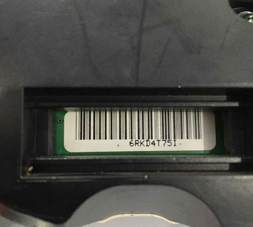 Painel De Instrumentos Audi A4 2010