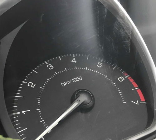 Painel De Instrumentos Peugeot 208 2013/2017