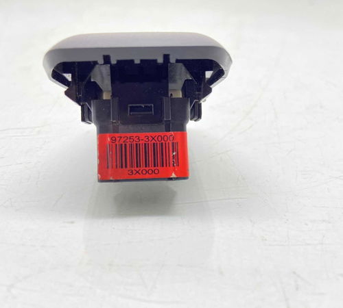 Sensor Iluminação Kia Cerato 2020/2022