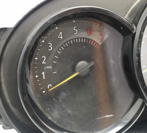Painel De Instrumentos Renault Sandero/logan 2015/2020