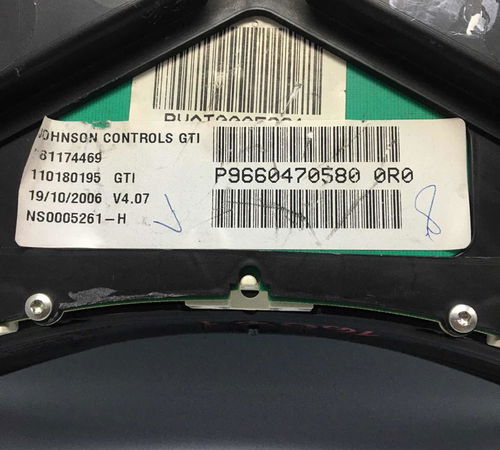 Painel De Instrumentos Peugeot 307 2010/2011