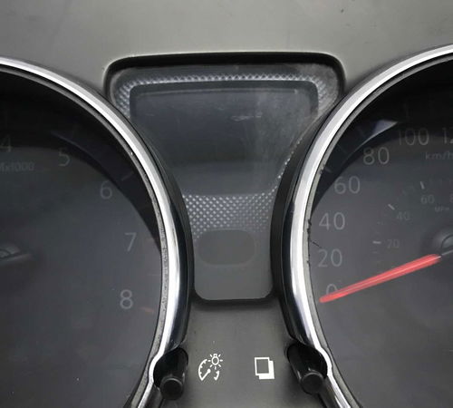 Painel De Instrumentos C/ Detalhe Nissan Versa 2016