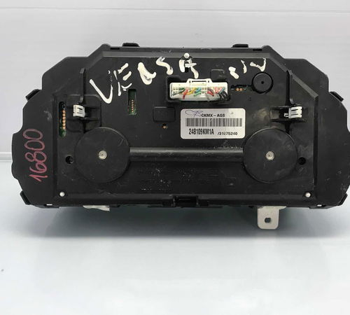 Painel De Instrumentos C/ Detalhe Nissan Versa 2016