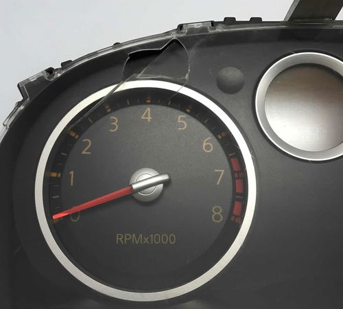 Painel De Instrumentos Nissan Sentra 2.0 2009