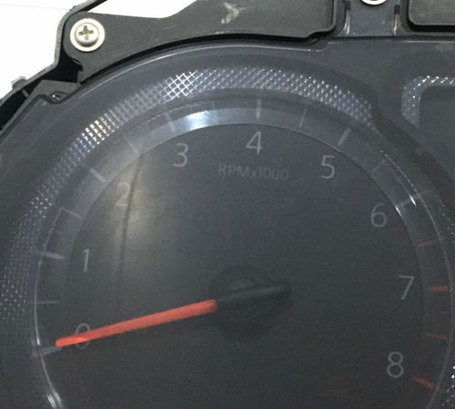 Painel De Instrumentos Nissan Versa 2013 C/detalhe