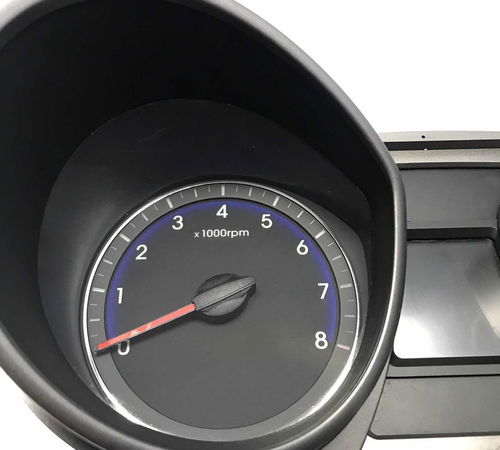 Painel De Instrumentos Hyundai Hb20 2016