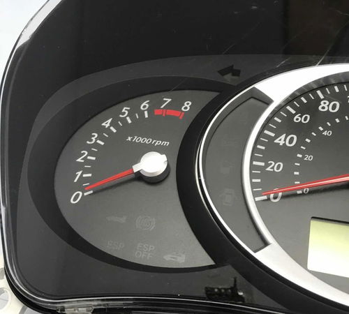 Painel De Instrumentos Hyundai Tucson 2.0 Flex 2011