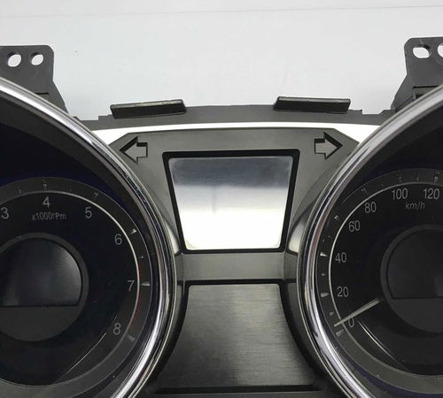 Painel De Instrumentos Jac J6 Diamond 2.0 Flex 2014