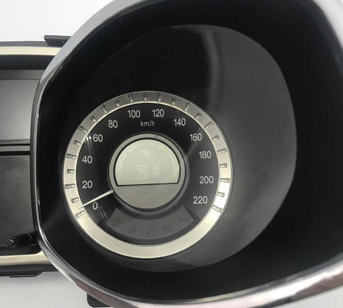 Painel De Instrumentos Jac T6 2015