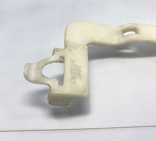 Suporte Fechadura Porta Dianteira Direita Hyundai Ix35 09/13