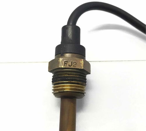 Sensor De Temperatura Hyundai I30 2009/2012
