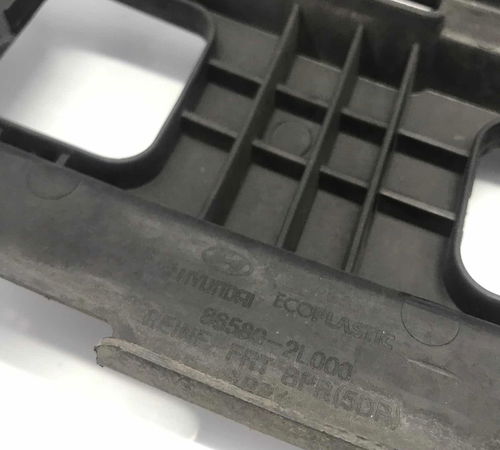 Grade Superior Interna Central Hyundai I30 2009/2012