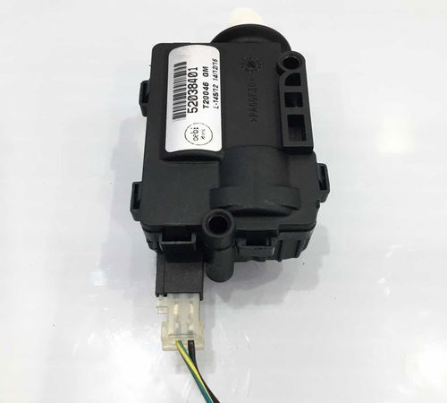Trava Fechadura Capô Traseiro Chevrolet Onix 2017/2019
