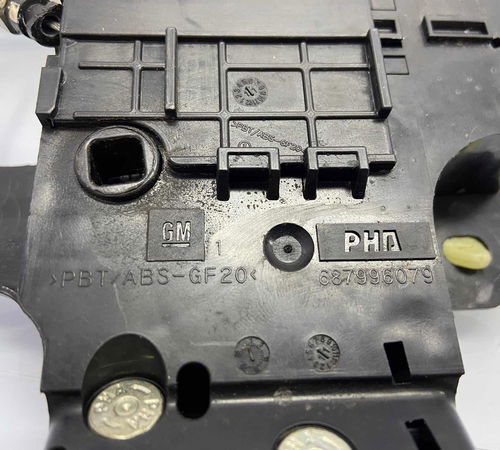 Fechadura Capô Traseiro Chevrolet Cruze Sedan 2013/2016