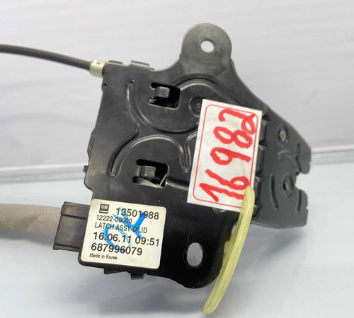 Fechadura Capô Traseiro Chevrolet Cruze Sedan 2013/2016