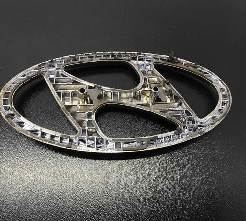 Emblema Capô Traseiro Logo Hyundai Hb20 Hatch 2013/2018