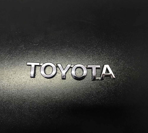 Emblema Capô Traseiro Escrita Toyota Co...