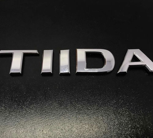 Emblema Capô Traseiro Escrita Tiida Nissan Tiida 2008/2012