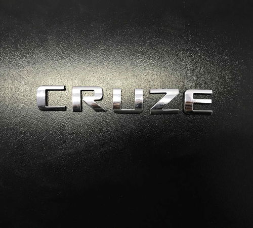 Emblema Capô Traseiro Cruze Chevrolet Cruze Sedan 2013/2016