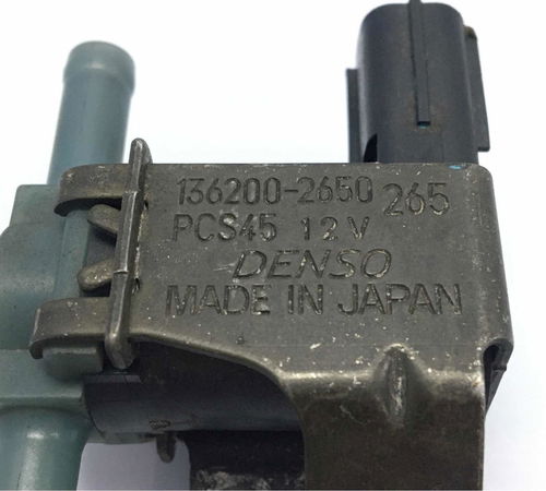 Válvula Canister Honda Fit 2003/2008 1.4 8v