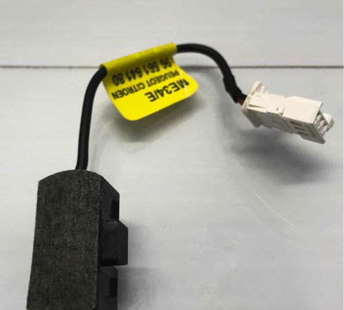 Microfone Teto Citroën C3 Picasso 2011/2015