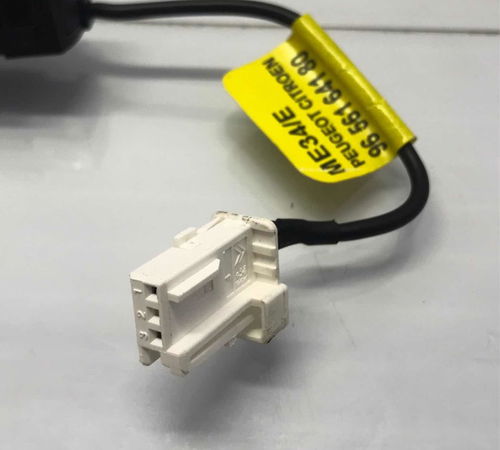 Microfone Teto Citroën C3 Picasso 2011/2015