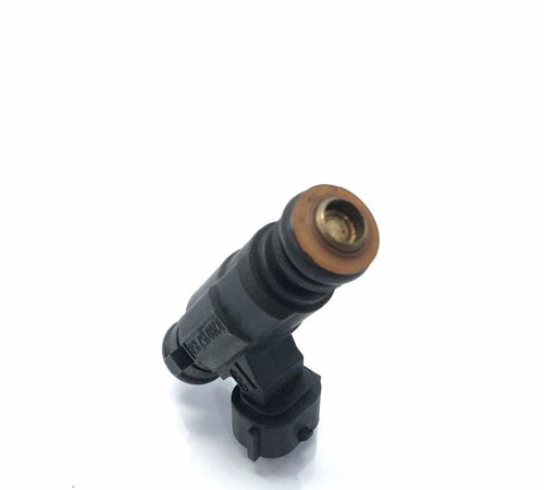Bico Injetor Volkswagen Up 2013/2016 1.0 3cc