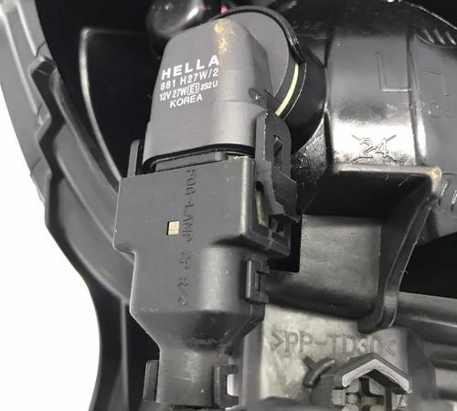 Farol De Milha Esquerdo Hyundai I30 2009/2012