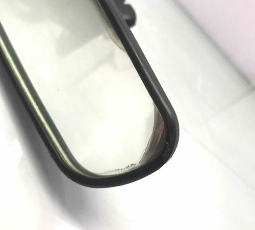 Retrovisor Interno Nissan Tiida 2008/2015