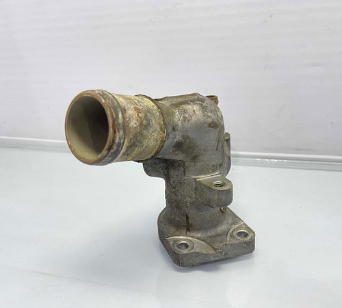Tubo De Agua 1.6 Aut Hyundai Hb20 2013/2018