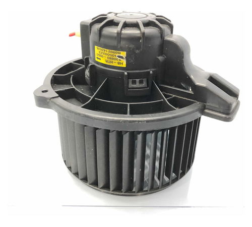 Ventilador Interno Hyundai Hb20 2013/2018