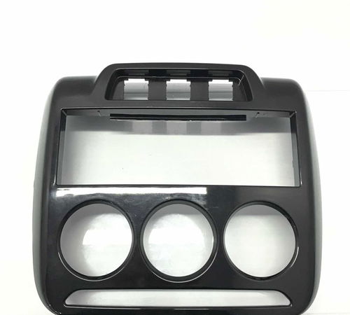 Moldura Painel Central Citroën C3 Picas...
