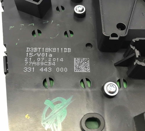Comando Rádio Original Ford New Fiesta 2013/2021