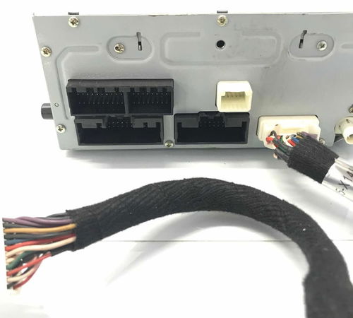 Módulo Cd Original Ford New Fiesta 2015