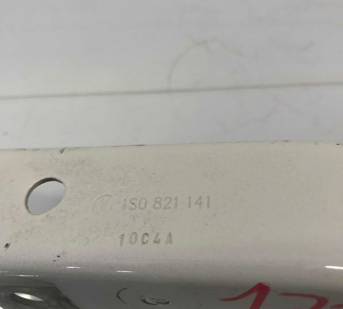 Suporte Pára-lama Esquerdo Volkswagen Up 2013/2016