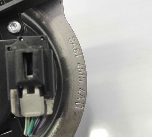 Motor Limpador Tampa Traseira Ford New Fiesta 2014/2021