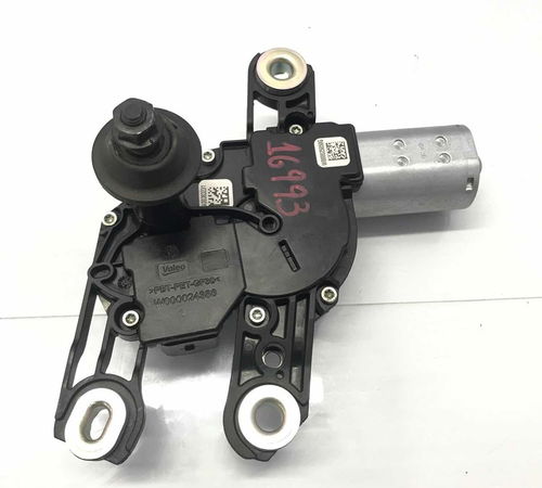 Motor Limpador Tampa Traseira Volkswagen Up 2015