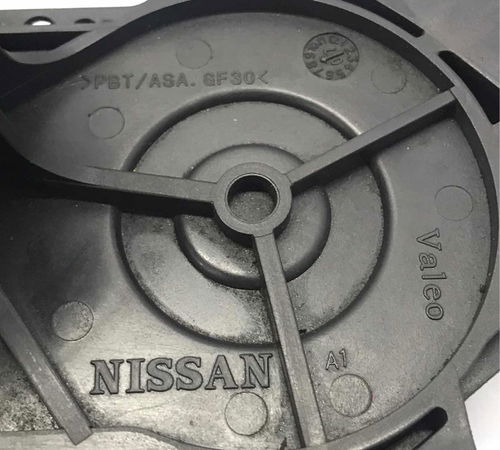 Motor Limpador Tampa Traseira Nissan Tiida 2008/2012