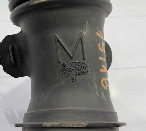 Tubo Caixa Filtro De Ar Toyota Corolla 2015/2018
