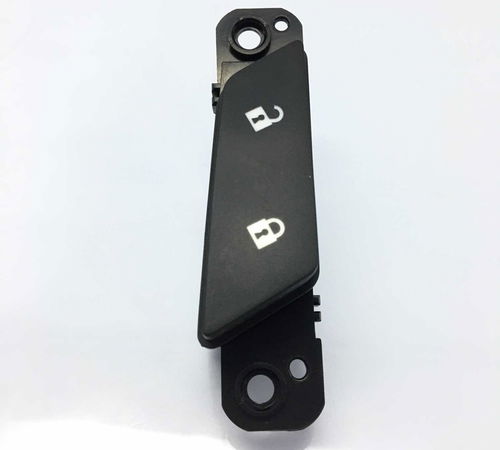 Botão Interruptor Trava Porta Chevrolet Cruze Ltz 2012/2015