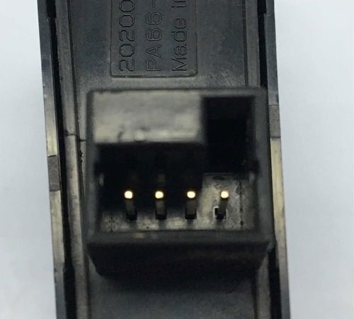 Botão Interruptor Trava Porta Chevrolet Cruze Ltz 2012/2015