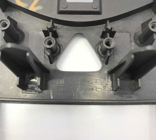 Moldura Central Do Painel Chevrolet Cruze Ltz 2012/2015