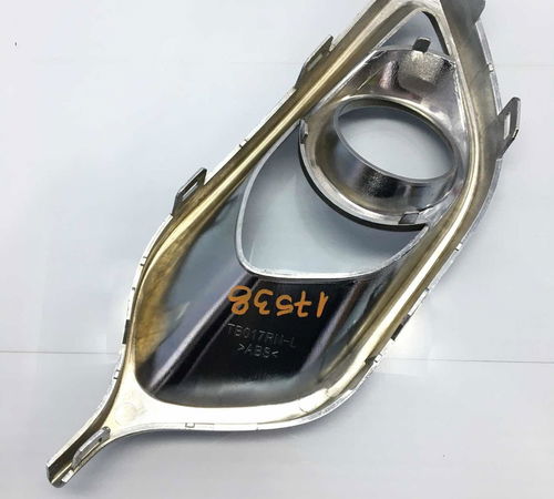 Moldura Cromada Milha Direito Renault Sandero 2015/2019