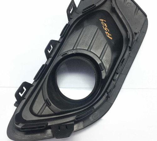 Moldura Milha Esquerdo Renault Sandero 2015/2019