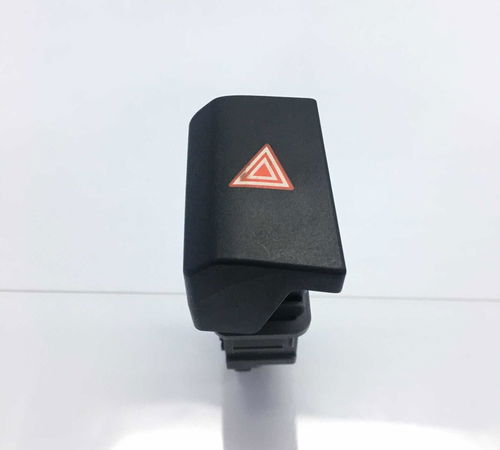 Botão Alerta Toyota Corolla 2015/2018