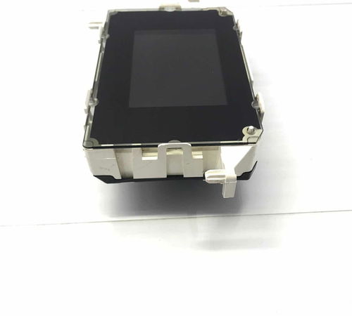 Tela Display Computador De Bordo Ford New Fiesta 2015/2021